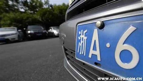 深圳市小汽车指标个人摇号摇中几率有多少-滴滴家园