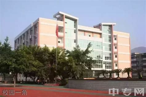重庆市青木关中学图片、校园环境怎么样？|重庆青木关中学怎么样|寝室|宿舍|食堂环境|中专网