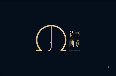 窗帘logo设计|平面|Logo|小崔xiansheng - 原创作品 - 站酷 (ZCOOL)