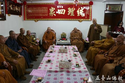 台湾圆明禅院传放法师一行参访五台山黛螺顶-佛教导航