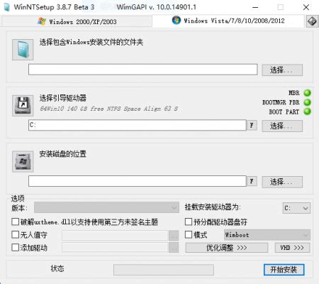 Mini-ITX - 所有型号｜IoT 嵌入式单板计算机｜IoT ASUS 中国