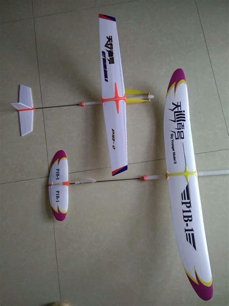 天巡者号P1B-1橡筋动力模型飞机 四克橡筋 自由飞 中小学比赛器材-阿里巴巴