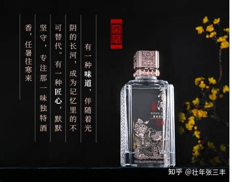 53度窖藏1988 500ml-贵州益源酒业有限公司-秒火好酒代理网