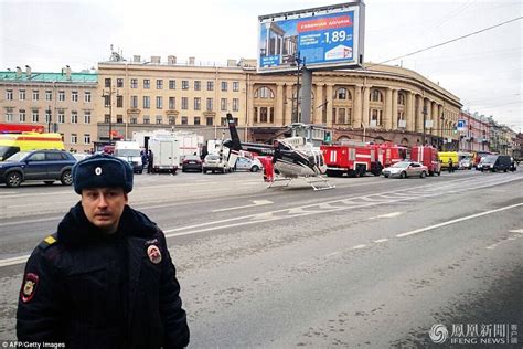 俄罗斯圣彼得堡地铁发生爆炸 14人死亡、逾50人受伤|界面新闻 · 天下