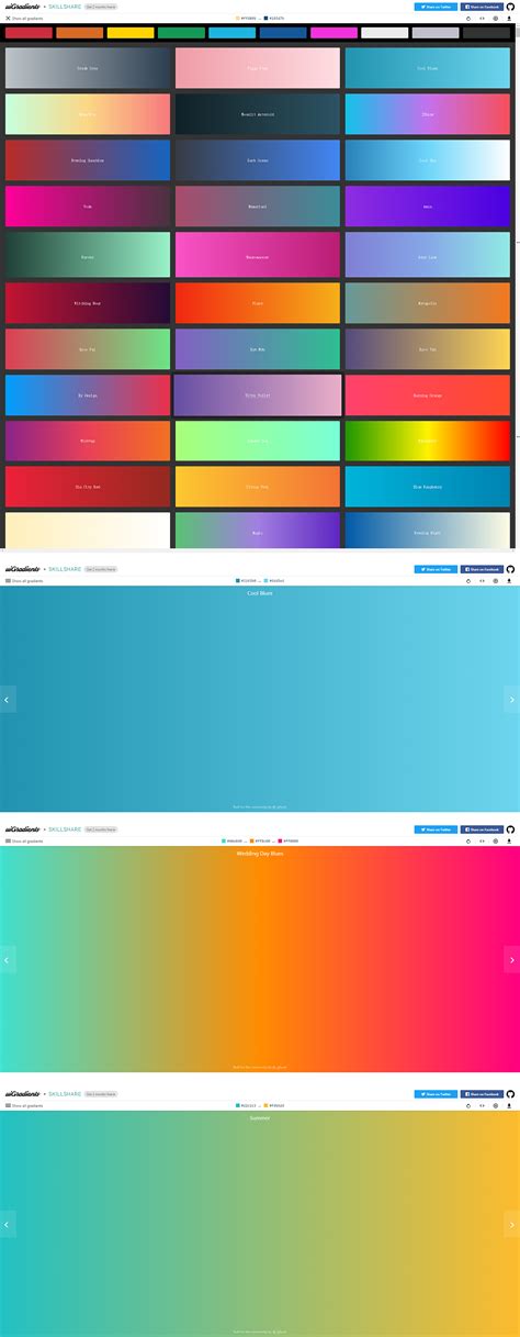uigradients｜网页设计师渐变色获取工具，让新手轻松上手！ | Boss设计