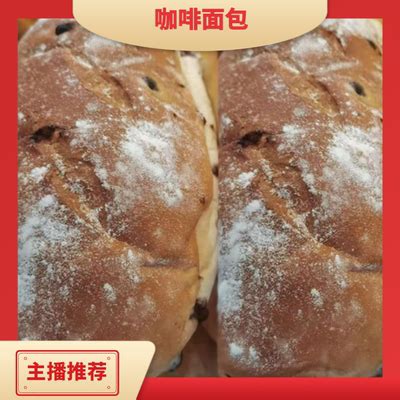 咖啡面包摄影图高清图片下载_红动中国