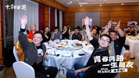 2018重庆夜市文化节正式开启 48场活动等你来玩_大渝网_腾讯网