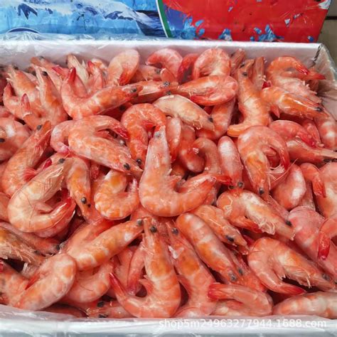 国产牡丹虾新鲜鲜活刺身甜虾超低温特大条虾海虾新鲜冷冻海鲜水产-阿里巴巴