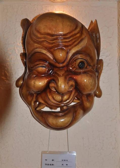 丹弗莱切 的图像结果