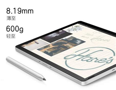 apple平板电脑_Apple 苹果 白条分期）ipad2021新款10.2英寸9代平板电脑 深空灰色 64G WLAN版国行多少钱-什么值得买