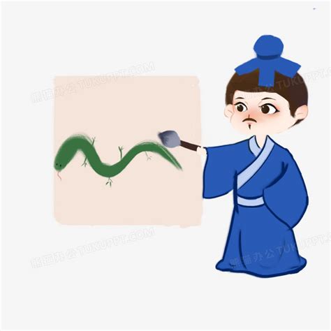 为蛇画足 - 古文学网