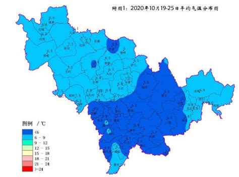 一周“昕”气象丨本周，吉林省平均气温稍低，降水偏少-中国吉林网