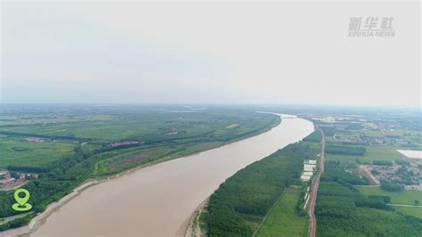《黄河流域生态保护和高质量发展地图集—（陕西卷）》出版发行 - 陕工网