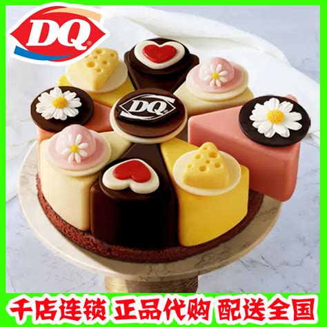 dq蛋糕,蒙布朗,冰淇淋_大山谷图库