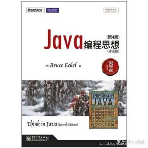 《Java TCP/IP Socket编程》pdf电子书免费下载|运维朱工 - 运维朱工 -专注于Linux云计算、运维安全技术分享