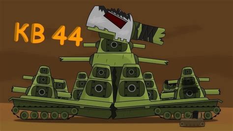 坦克世界：为什么破烂的kv44会被M系维修，难道又要叛变了