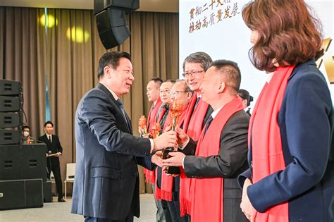 两江新区5人获“十大重庆经济年度人物” 3人获“十大重庆创新年度人物”
