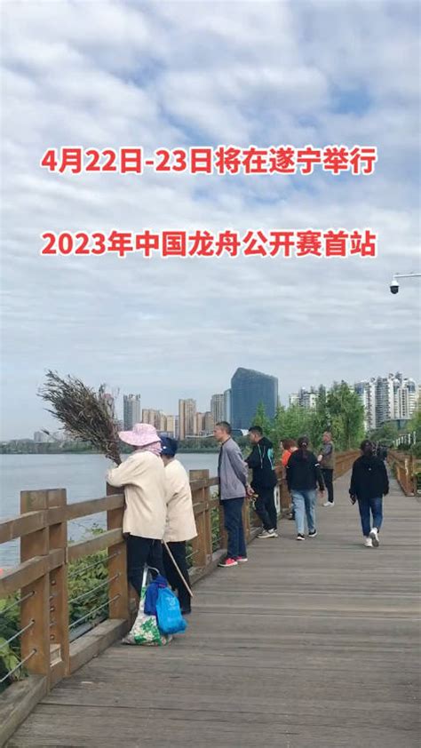 2022上半年四川遂宁普通话考试报名时间及报名入口公布