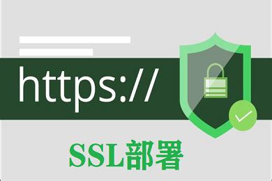 手机网站怎么安装HTTPS证书？手机移动端需要安装SSL证书吗 - 知乎