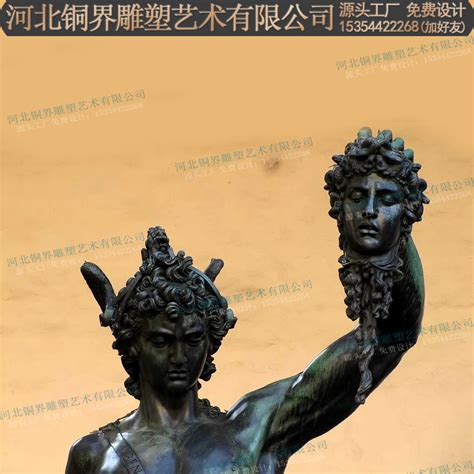铸铜希腊神话英雄人物珀尔修斯与蛇发女妖美杜莎雕塑西式青铜雕像-阿里巴巴