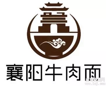 襄阳高香茶品牌设计