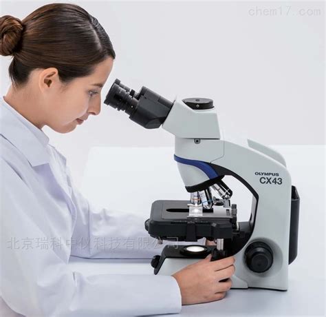 奥林巴斯Olympus显微镜结构图解_olympus生物显微镜-北京瑞科中仪科技有限公司