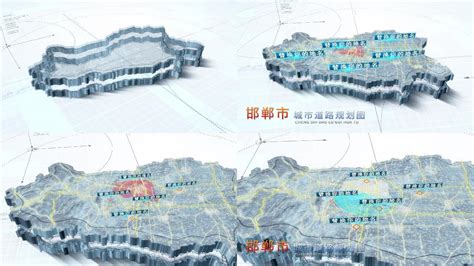 邯郸城市地标设计图__海报设计_广告设计_设计图库_昵图网nipic.com