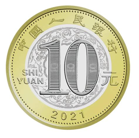 改革开放40周年纪念币，可能是6枚！|钱币资讯_中国集币在线