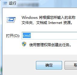 Windows 10不能访问移动硬盘提示参数错误怎么办？_无法访问参数错误-CSDN博客