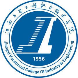 江西工业职业技术学院-掌上高考