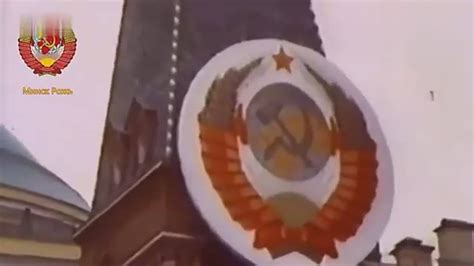 苏联国歌《牢不可破的联盟》，中英俄三字幕版
