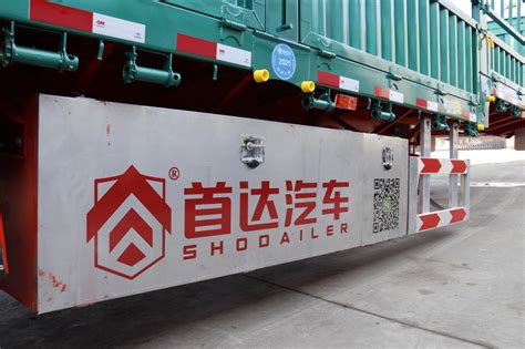 江苏首批电动重卡半挂车在中天钢铁集团启用-电车资源