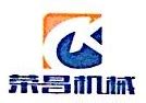 克拉玛依市克拉玛依区：重点产业集群为发展蓄势赋能 -天山网 - 新疆新闻门户