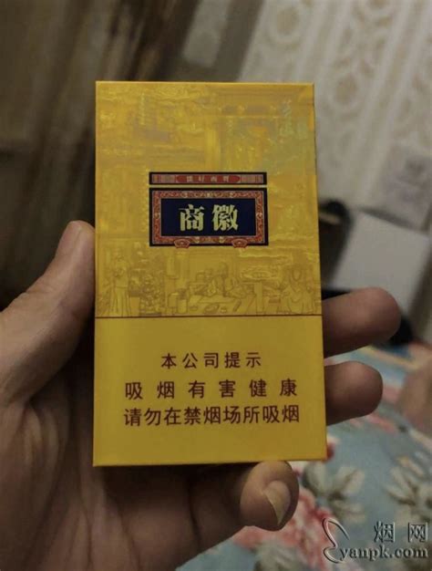 百年黄山-徽商故里文化发展集团