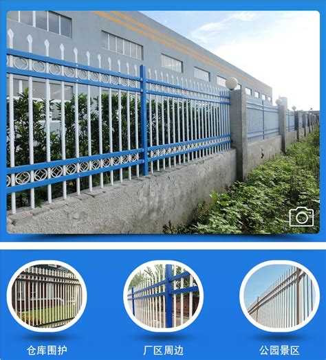 湖南株洲锌钢护栏阳台防护栏庭院围栏厂家