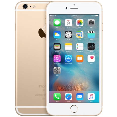 Apple iPhone 6s Plus (A1699) 64G 金色 移动联通电信4G手机【图片 价格 品牌 评论】-京东