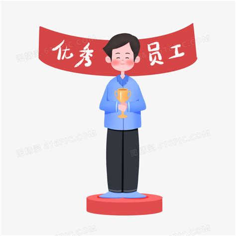 优秀的图片