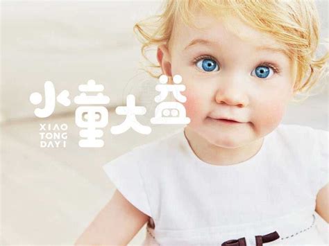 好的母婴品牌策划需做好哪些工作？ - 观点 - 杭州巴顿品牌设计公司