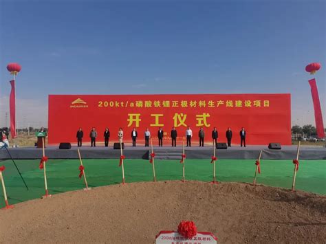 金川集团后续6万吨/年PVC生产线项目投产凤凰网甘肃_凤凰网