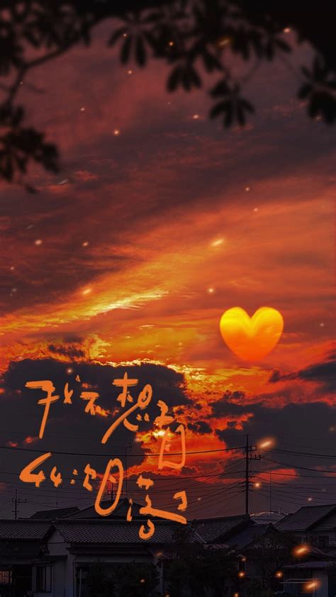 温柔的晚风图片