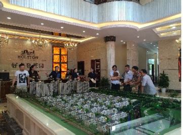 杭州能容纳500人以上的三星级会议酒店推荐【会小二】会场团房3折起