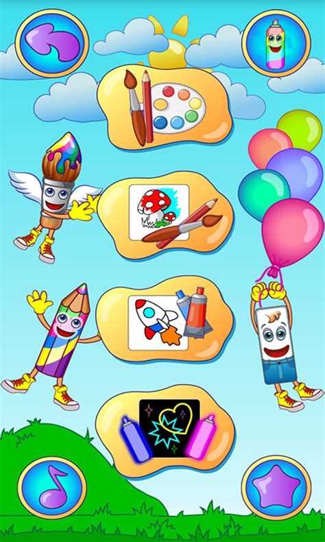 【儿童绘画软件电脑版】儿童绘画软件(Tux Paint)免费下载 v0.9.22.0 最新版-开心电玩