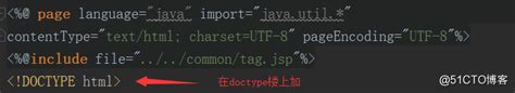 jsp页面用html引入vue.js注意问题 - ThisCall - 博客园