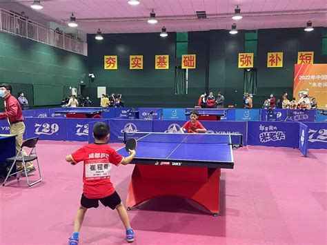 2021年四川省全民健身乒乓球公开赛总决赛挥拍_四川在线
