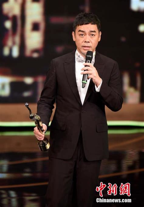 第34届金像奖揭晓 刘青云获最佳男演员奖|电影|金像奖_凤凰财经
