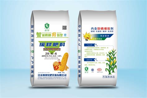 首页--四川省中农大化化肥有限公司