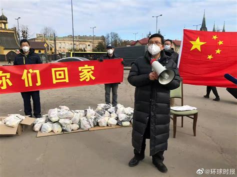 中国在乌克兰问题上的原则立场客观公允_凤凰网视频_凤凰网