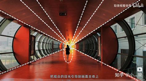 电影构图图片