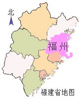 福建省地图_360百科