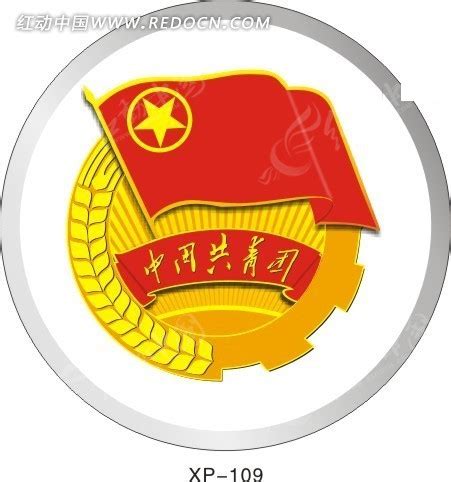 邀请函设计模板PSD素材免费下载_红动中国